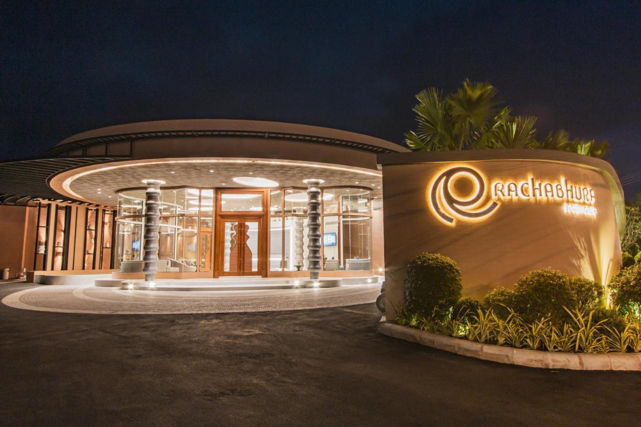 Rachabhura Hotel Ratchaburi Exterior photo