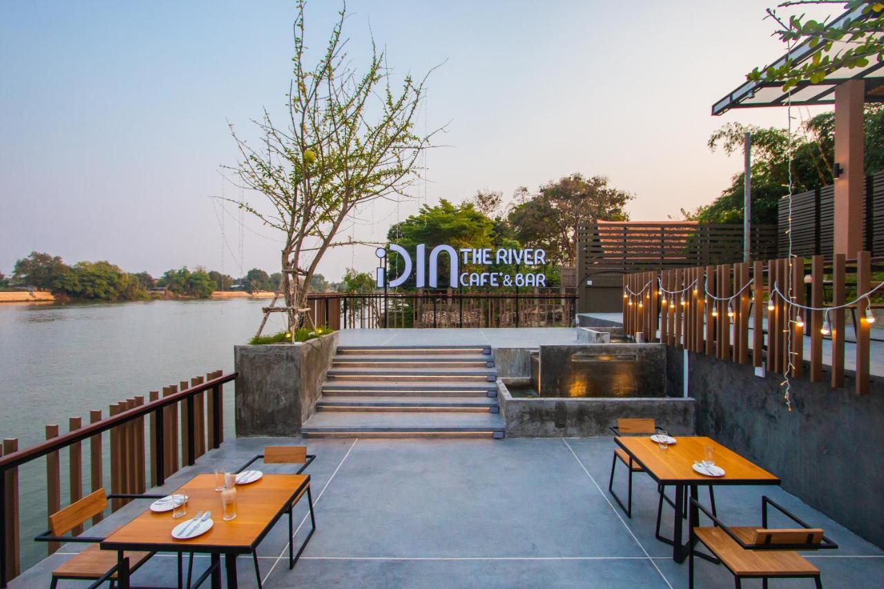 Rachabhura Hotel Ratchaburi Exterior photo